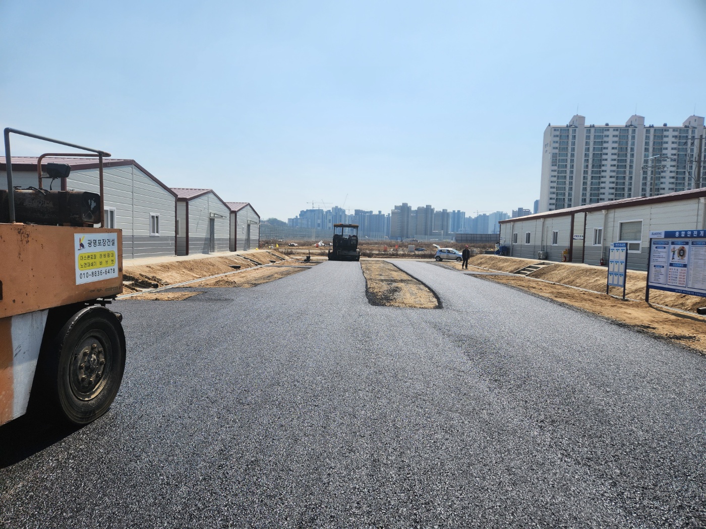 /user/g/gwangju04/editor/2304/5f15e67886305a6a34fd30357d59df9f_1681107514_8407.jpg 이미지크게보기