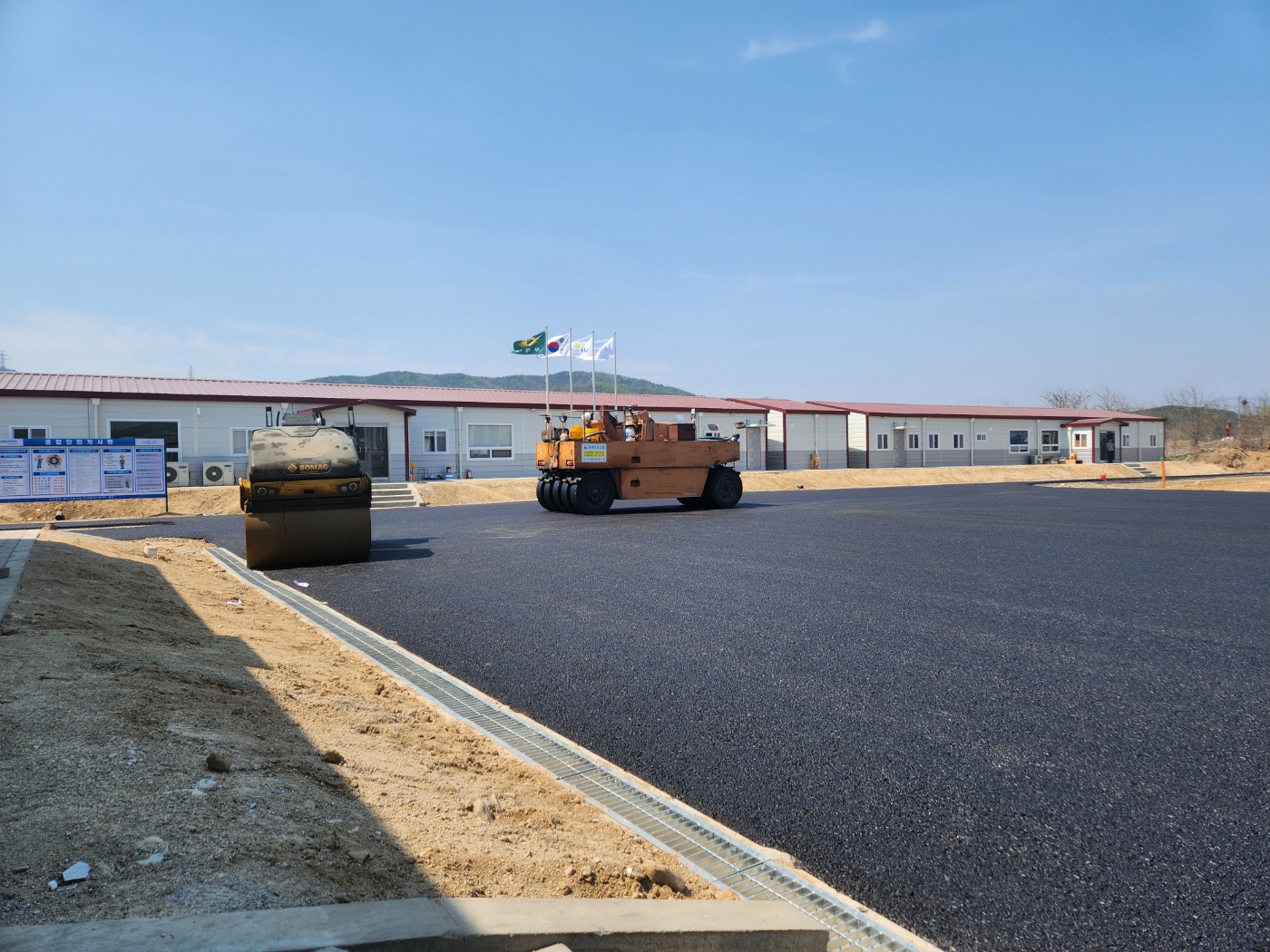/user/g/gwangju04/editor/2304/5f15e67886305a6a34fd30357d59df9f_1681107515_2798.jpg 이미지크게보기